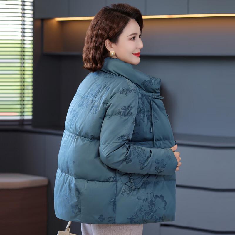 XueZhongFei Women's Elegant Chinese Style Winter Down Jacket