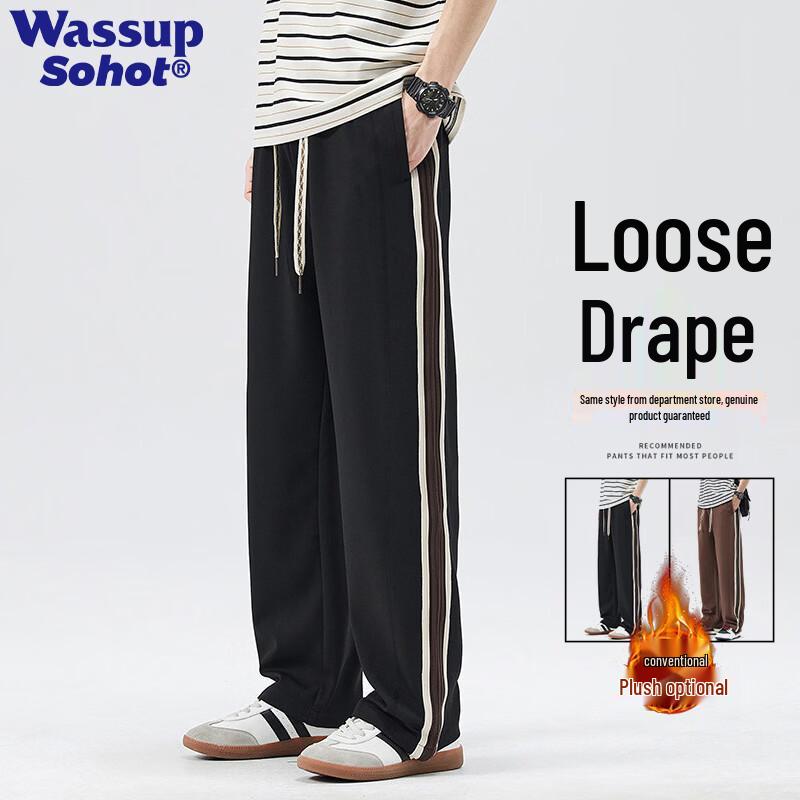 Wassup Sohot Men s American Style Striped Joggers M