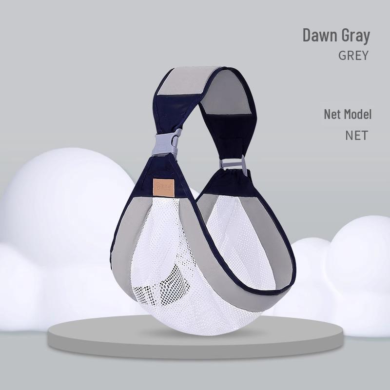 

Hands-Free Baby Carrier with Waist Stool - Front Carry, Breathable Sling for Newborns