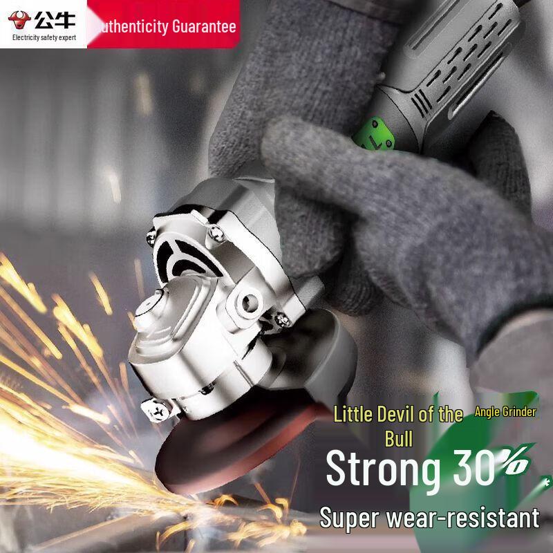 BULL 950-100 Angle Grinder CN plug (adapter included)