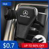 Car Sticker Gravity Car Phone Holder Air Vent Clip Cell Phone Stand Support For Mercedes Benz AMG W203 W206 W220 W205 W211 W212
