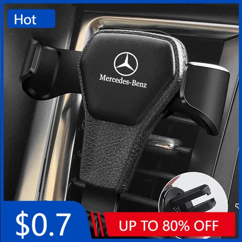 Car Sticker Gravity Car Phone Holder Air Vent Clip Cell Phone Stand Support For Mercedes Benz AMG W203 W206 W220 W205 W211 W212