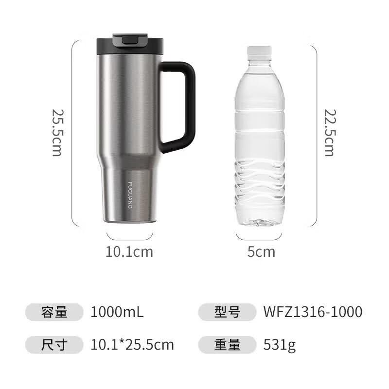 FUGUANG 316L Stainless Steel Insulated Straw Tumbler