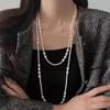 Imitation Pearl Multi-Layered Women'S Necklace Exaggerated  High Street Club Party Banquet Necklace For Women Jewelry