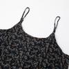 Elva' Island Women's Relaxed Floral Cami Dress
