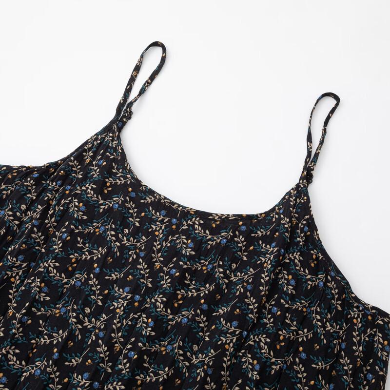 Elva' Island Women's Relaxed Floral Cami Dress