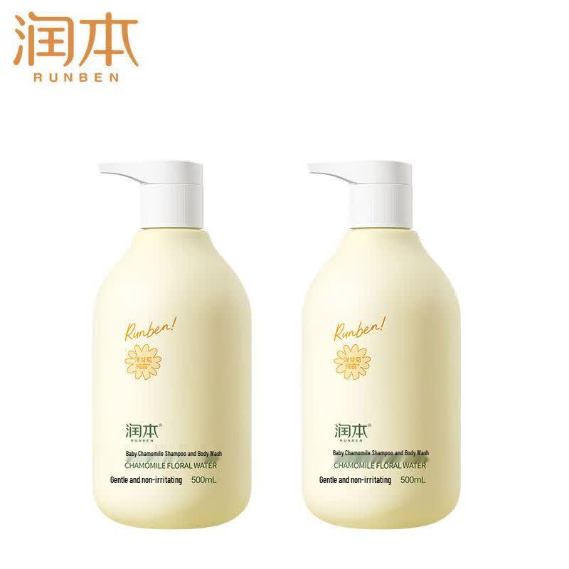 Runben Baby Chamomile Shampoo & Body Wash Twin Pack