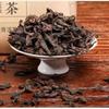500g Yunnan Pu'er herbata dojrzała herbata kamforowa herbata pu'er sypka herbata duże liście dojrzałe nasiona