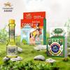 Yong An Tiger Brand Mosquito Bite Relief Kit
