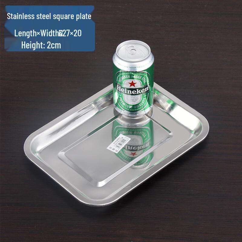 Stainless Steel Rectangular Serving Tray