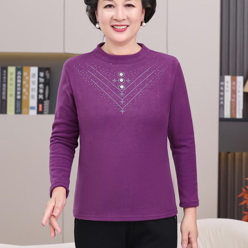 YUZHAOLIN Women's Plus Velvet Thermal Base Layer