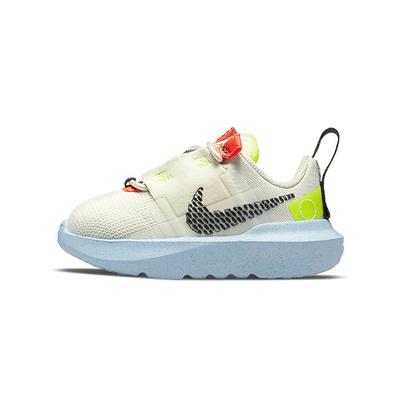 Crater Impact TD Light Bone Stone Baby Sneakers Cream Volt Black DB3553-010
