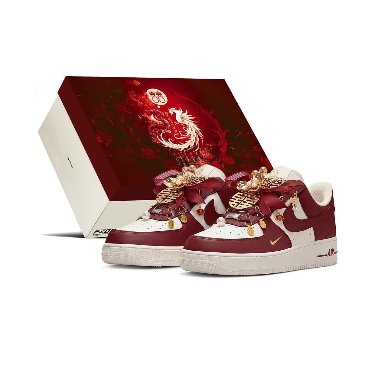 Nike Air Force 1 Kaste, Kāzu