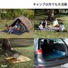 DOD Jiminy Seat M GS1-033 140cm X 100cm Ground Sheet Leisure Sheet Water Resistant Waterproof Stain Resistant CORDURA Water Pressure Resistance