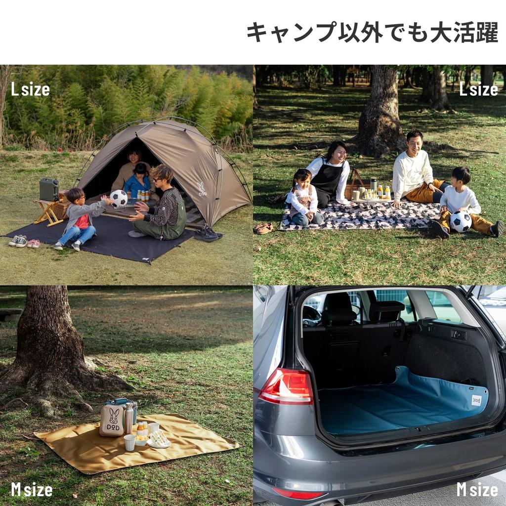 DOD Jiminy Seat M GS1-033 140cm X 100cm Ground Sheet Leisure Sheet Water Resistant Waterproof Stain Resistant CORDURA Water Pressure Resistance
