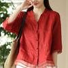 Camisa retro de lino y algodón, camisas con bordado literario para mujer, blusa delgada de Organza con dobladillo de retazos