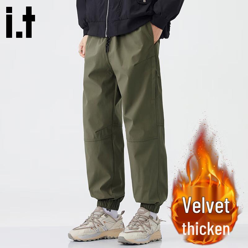 

:CHOCOOLATEit Men s Fleece-Lined Winter Joggers XL