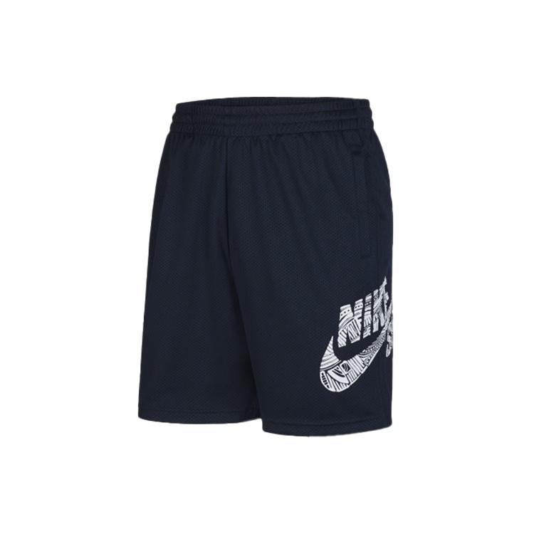 Nike SB Sunday Skateboard Shorts Blue Black Blueblack Men s CK5120-475 M