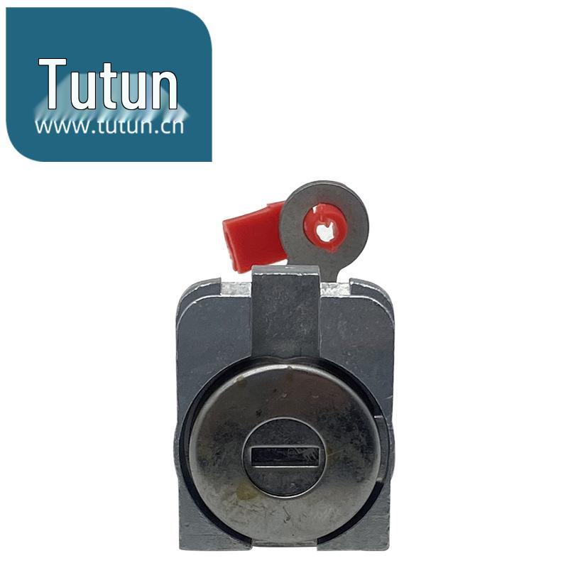 Nissan X-Trail (2008-2013) & Fengdu MX6 (2015-2016) Left Front Door Lock Cylinder with Key