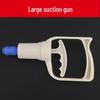 Home Cupping Device: Large Single Can Vacuum Suction Set