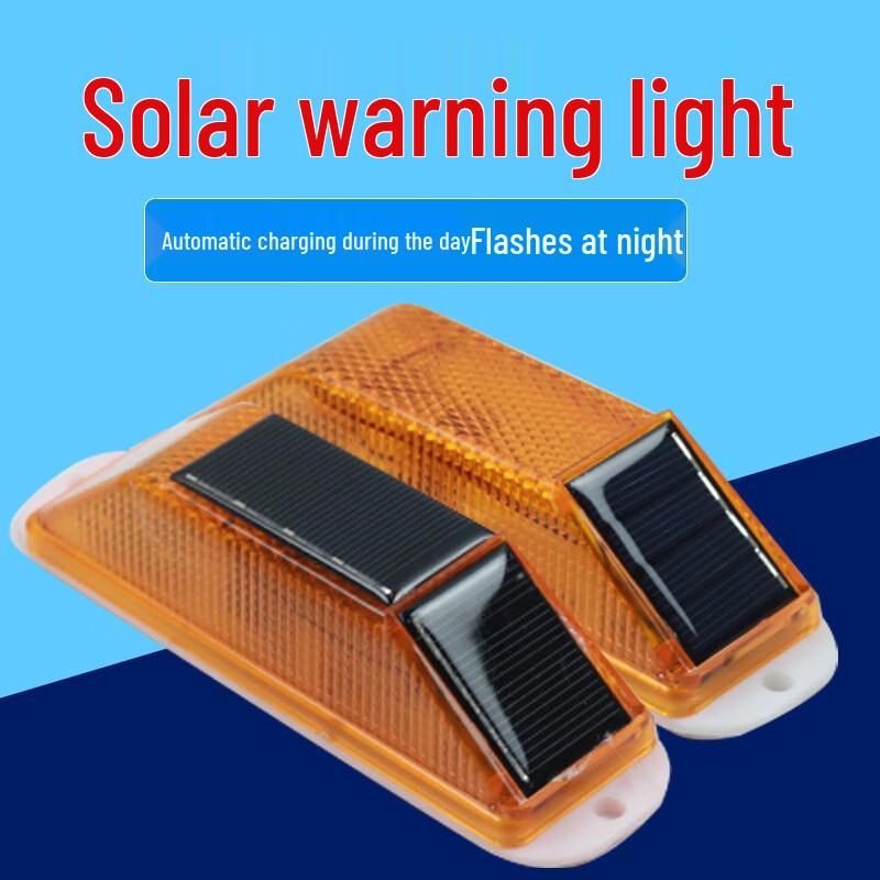 LED Wireless Strobe Warning Light