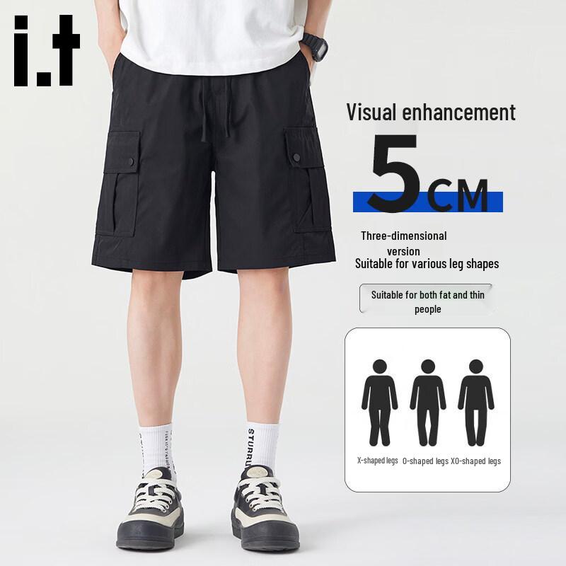 CHOCOOLATE Men's Quick-Dry Multi-Pocket Cargo Shorts