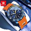OLEVS 3688 Herrenuhren Silikonarmband Wasserdicht Leuchtend Kalender Quarz Uhr Mann 42mm Großes Zifferblatt Sportuhr