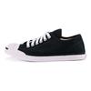 Converse Jack Purcell Pohodlné ležérní plátěné boty s nízkým svrškem Dámské tenisky Černé 570483C
