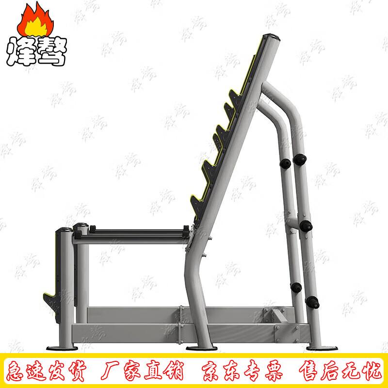 Fenga0 J-PTT0207 Multi-functional Trainer