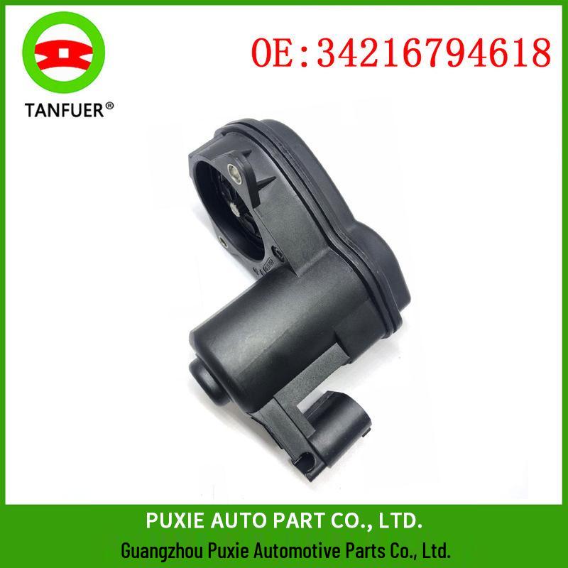 

Мотор суппорта ручного тормоза для BMW F10/F25 и Range Rover (Часть 34216791420) Tanfu er