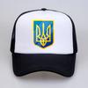 Ukraine Trident Symbol Spetsnaz Special Forces Baseball Cap Unisex Women Mesh Trucker Caps Summer Fashion Adjustable Snapback Hat