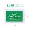 Gift Stationery Seal Companion Large Square Concave Waist 15color Monochrome Ink Pad Finger Painting Ink Pad Hand Account