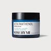 SOME BY MI Crema Riparatrice Beta Pantenolo 50ml