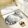 Cute Cartoon Cat Shaped Diatom Mud Bathroom Mat - Water Absorbent, Anti-Slip & Stain Resistant Foot Mat