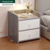 Changshen Nightstand Storage Cabinet