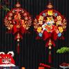 Non-woven Fu Character Door Pendant 2026 Chinese Style New Year Ornament  Party Decor