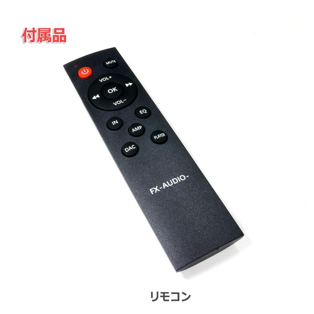 FX-AUDIO-DAC-M1J XMOS XU208 & ES9038Q2M DSD 512 / PCM 768kHz 32bit Hi-Res Bluetooth Compatible DAC/Preamp & Headphone Amplifier