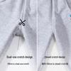 Disney Boys' Fleece-Lined Jogger Pants