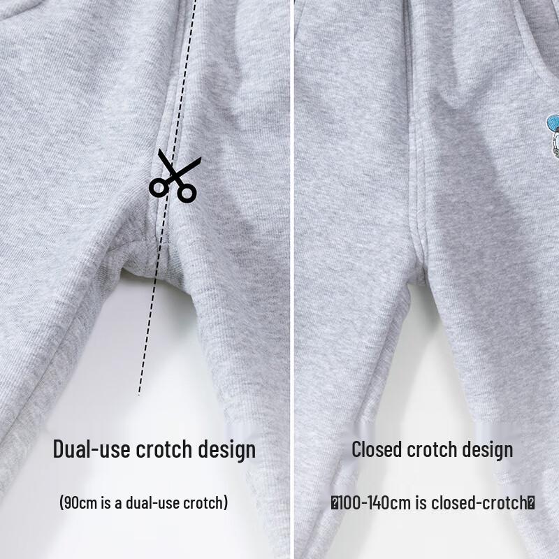Disney Boys' Fleece-Lined Jogger Pants