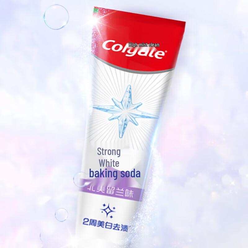 Colgate Baking Soda Whitening Toothpaste Duo Pack