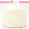 200M Solid Tufting Yarn 8 Strands Yarn For Rug Cotton Yarn For Tufting Guns Multi Color Cotton Knitting Yarn