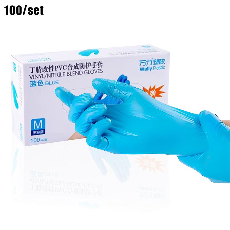 Thickened Disposable Pvc Food-Grade Dishwashing Gloves Waterproof And Oil-Resistant 100 Pieces/Box