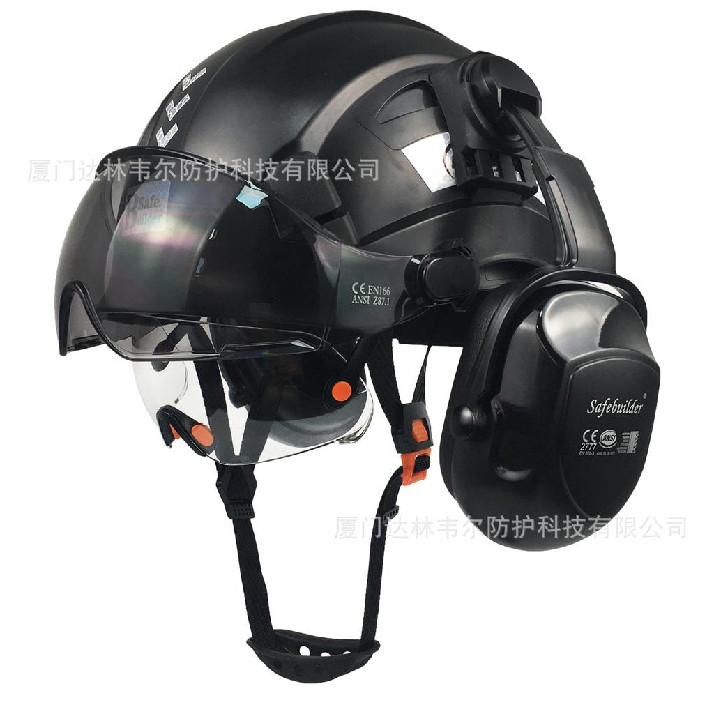 Casco di Sicurezza per Cantiere con Protezione Oculare e Costruzione Antisfondamento, Elmetto, Cuffie Antirumore, Protezione Cranica Protettiva per Cantiere