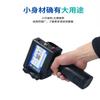 G10 Handheld Inkjet Printer
