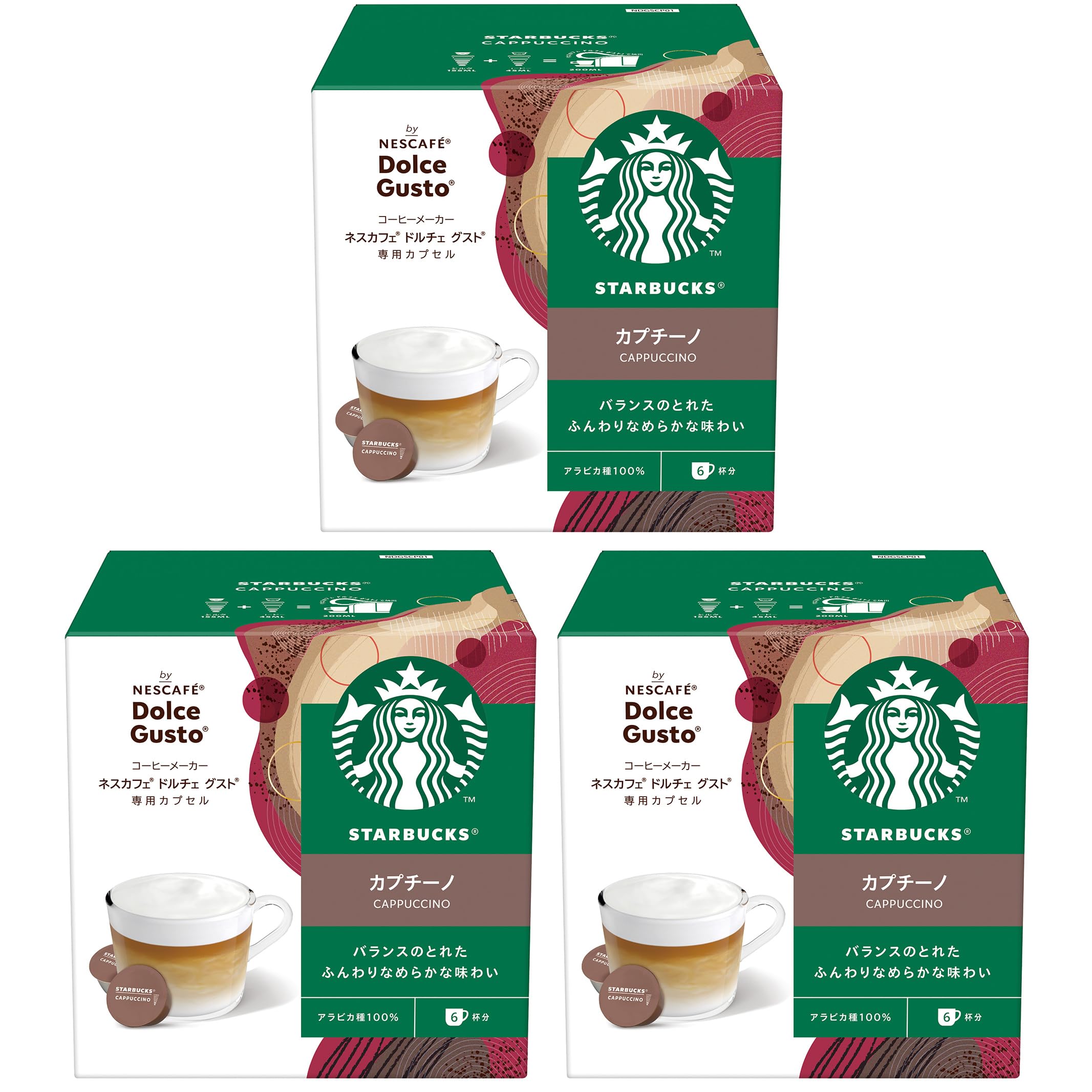 [Dolce Gusto Original Coffee Pods (Not Neo Compatible)] Starbucks Cappuccino Capsules for Nescafé Dolce Gusto, 12 Pods x 3 Boxes, 18 Coffee Pods