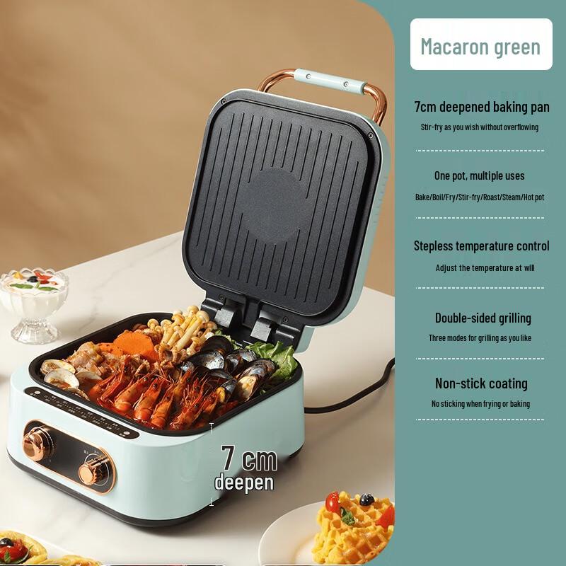 Многофункциональная электрическая сковорода San Jia Long