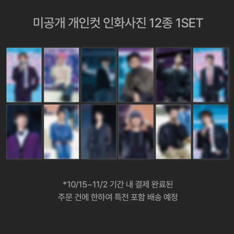 [Pre-order]2025 SVT 9TH FAN MEETING [SEVENTEEN IN CARAT LAND] MEMORY BOOK+(Online Benefit)