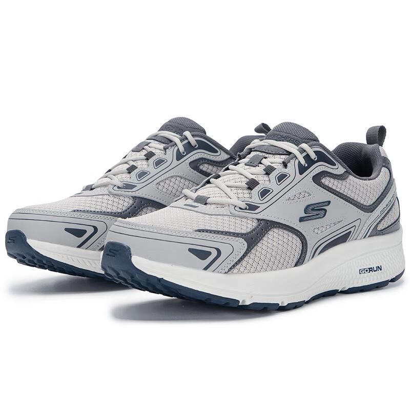 Skechers Men's Breathable Mesh Running & Casual Shoes