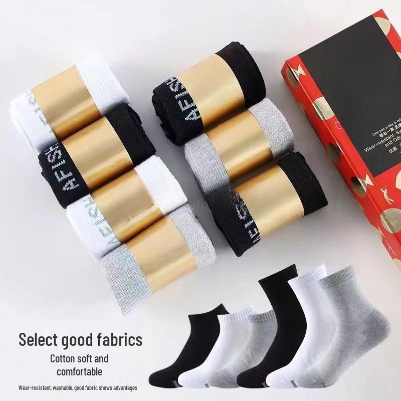 Lake 7A Odor-Resistant Antibacterial Men s Casual Cotton Socks Short