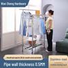 Adjustable Stainless Steel Double Rod Drying & Display Rack for Balcony